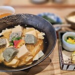 Cafe ふふふあん - 