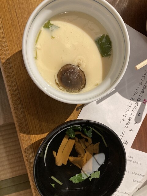 旅館三治郎 - 蔵王町その他（旅館・民宿）の写真