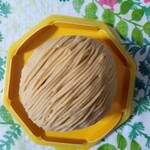 小布施堂 松坂屋名古屋店 - 