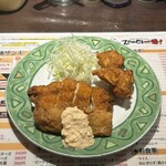 ZANGI一番 - ミックス、スペシャルミックス？