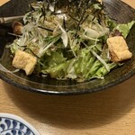 新橋 いっぱし - 