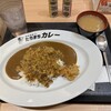 たちまちカレー 阪急大阪梅田駅店