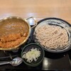 ゆで太郎 名取バイパス店