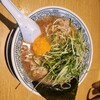 丸源ラーメン 垂水名谷店