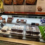 伊達の牛たん本舗 東京駅グランスタ店 - 