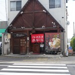 牛ちゃん - 