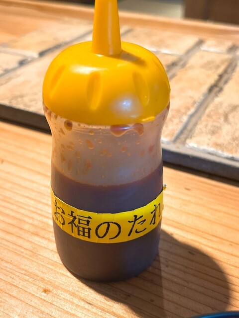 お福（オフク） - 松岩（ホルモン）の写真