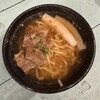 かどや製麺所