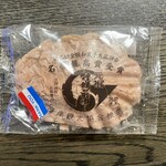 厚岸味覚ターミナル コンキリエ  - 牡蠣最中