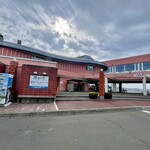 厚岸味覚ターミナル コンキリエ  - 道の駅 厚岸グルメパークコンキリエ