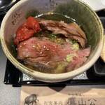 鷹山公 - 出汁茶漬け