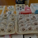 厚岸味覚ターミナル コンキリエ  - 店内