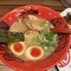 ラー麺ずんどう屋 川崎銀座街店