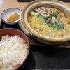 レストラン とれた亭 - 鍋焼きラーメン、ご飯、お新香はたくあん