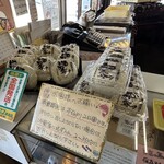 忠治茶屋 連取店 - 