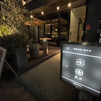 魚とおばんざい 泉士 - 