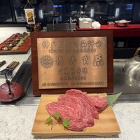 神戸牛専門店 吉祥吉 - 