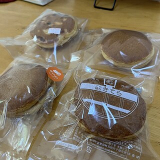 どら焼き きてら_2