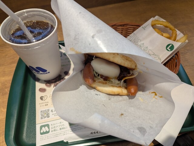 MOS BURGER Puraimu Tsuri Akai Ke Ten photo 2