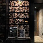 薪焼きイタリアン FIREPIT - 