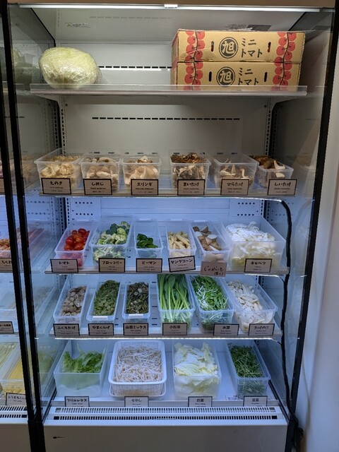 Shanshan Mala Tang photo 4