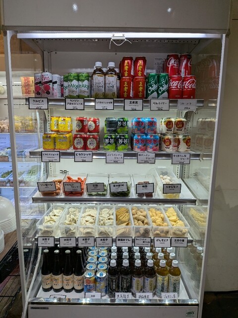 Shanshan Mala Tang photo 5