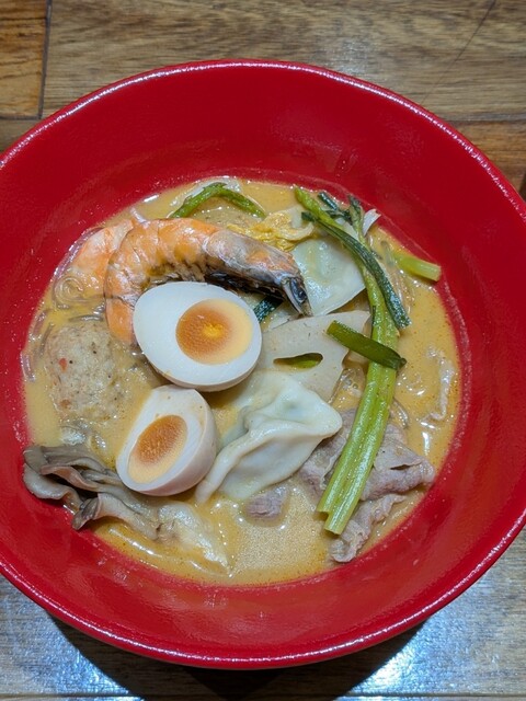 Shanshan Mala Tang photo 2