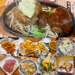 武州うどんあかねandみどりダイニング - 