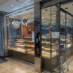 サンジェルマン - 