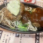 武州うどんあかねandみどりダイニング - 