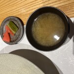 スカイニセコ - 