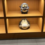 スカイニセコ - 