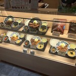 仙台牛たん 青葉 アトレ大森店 - 