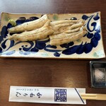 かねりん鰻店 - 