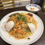 ハリマ・ケバブ・ビリヤニ - 