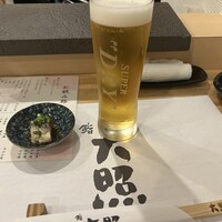 鮨 大照 - 