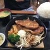 まるいし食堂