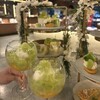 ERUTAN RESTAURANT BAR - 