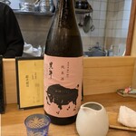 割烹 市川 - 三合目