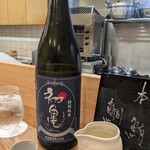 割烹 市川 - 2合目