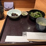 えびす坂 鳥幸 - 