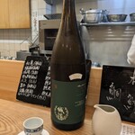 割烹 市川 - 1合目