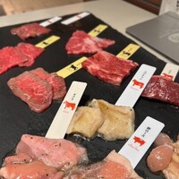 熟成和牛焼肉エイジング・ビーフ 横浜店 - 