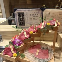 焼肉割烹 YP流 西心斎橋店 - 