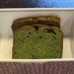 那須高原の宿 山水閣 - 