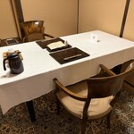 那須高原の宿 山水閣 - 