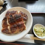 うなぎの与助 - 