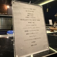 HIKARI - 