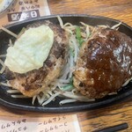 武州うどんあかねandみどりダイニング - 