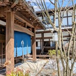 kutsukake stay Nakakaruizawa